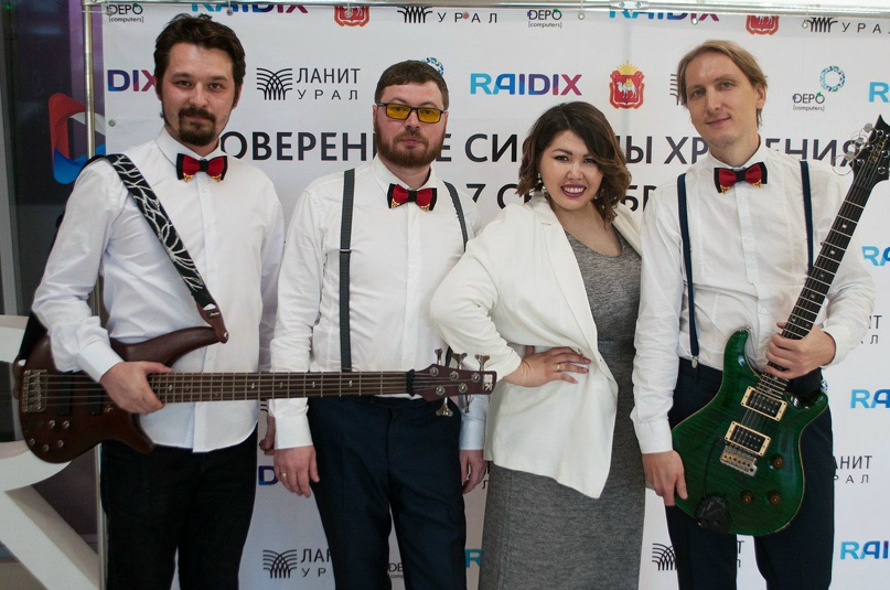 Georgia band. Niko's Band. W24 Band участники. Niko's Band девушка. Niko's Band состав.