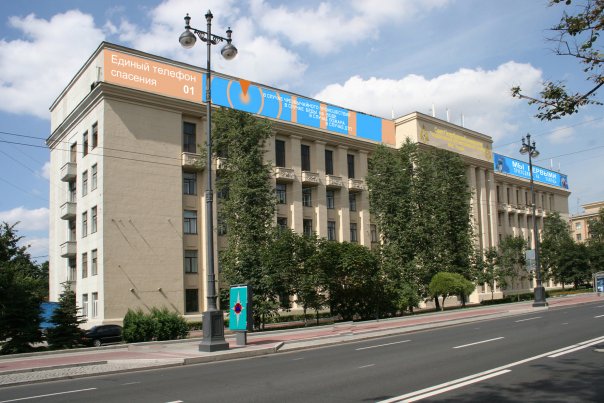 Санкт петербургский мчс. Университет МЧС В Санкт-Петербурге. Санкт-Петербургский университет противопожарной службы МЧС России. Санкт Петербург институт ГПС МЧС России. Санкт-Петербургский университет ГПС МЧС России здание.