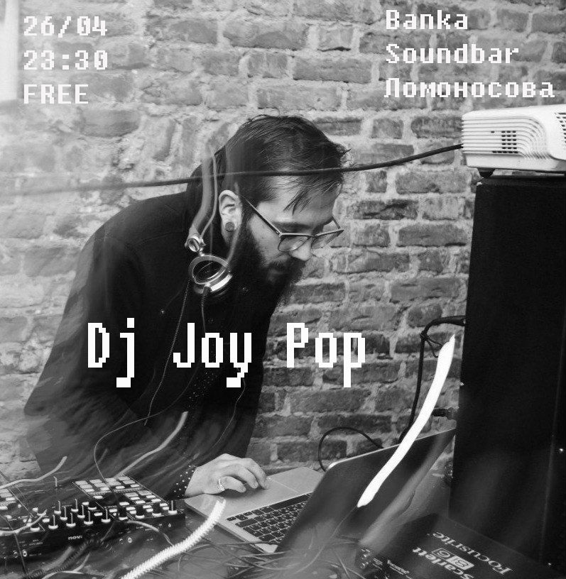 Joy popped. DJ Joy.